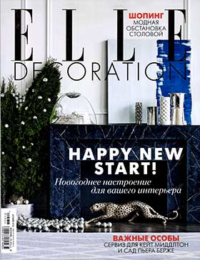 Promemoria's armchair Vittoria featured on Elle Decoration 2017 | Promemoria