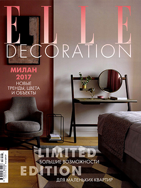 Promemoria's floor lamp Mirtilla featured on Elle Decoration 2017 | Promemoria 