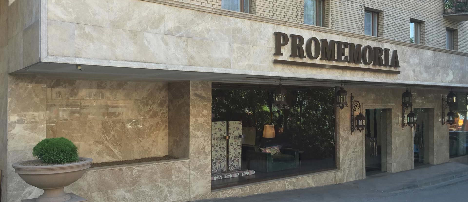 Showroom monobrand di Promemoria a Mosca | Promemoria